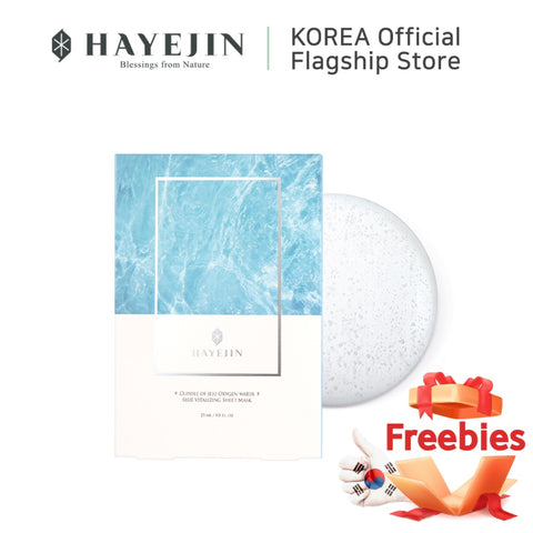Hayejin Blue Vitalizing Sheet Mask 25 ml