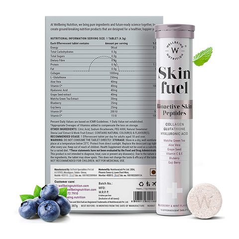 Wellbeing Nutrition Skin Fuel With Glutathione And Collagen For Radiant Skin - Effervescent Tablets 15 with KUWA Bottle