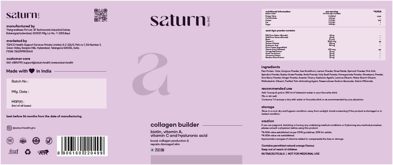 GHC Saturn Collagen Builder 250 gms