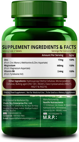 Himalayan Organics ZMA (Zinc, Magnesium & Vitamin B6) 120 Tablets